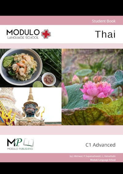 Modulo's Thai C1 materials